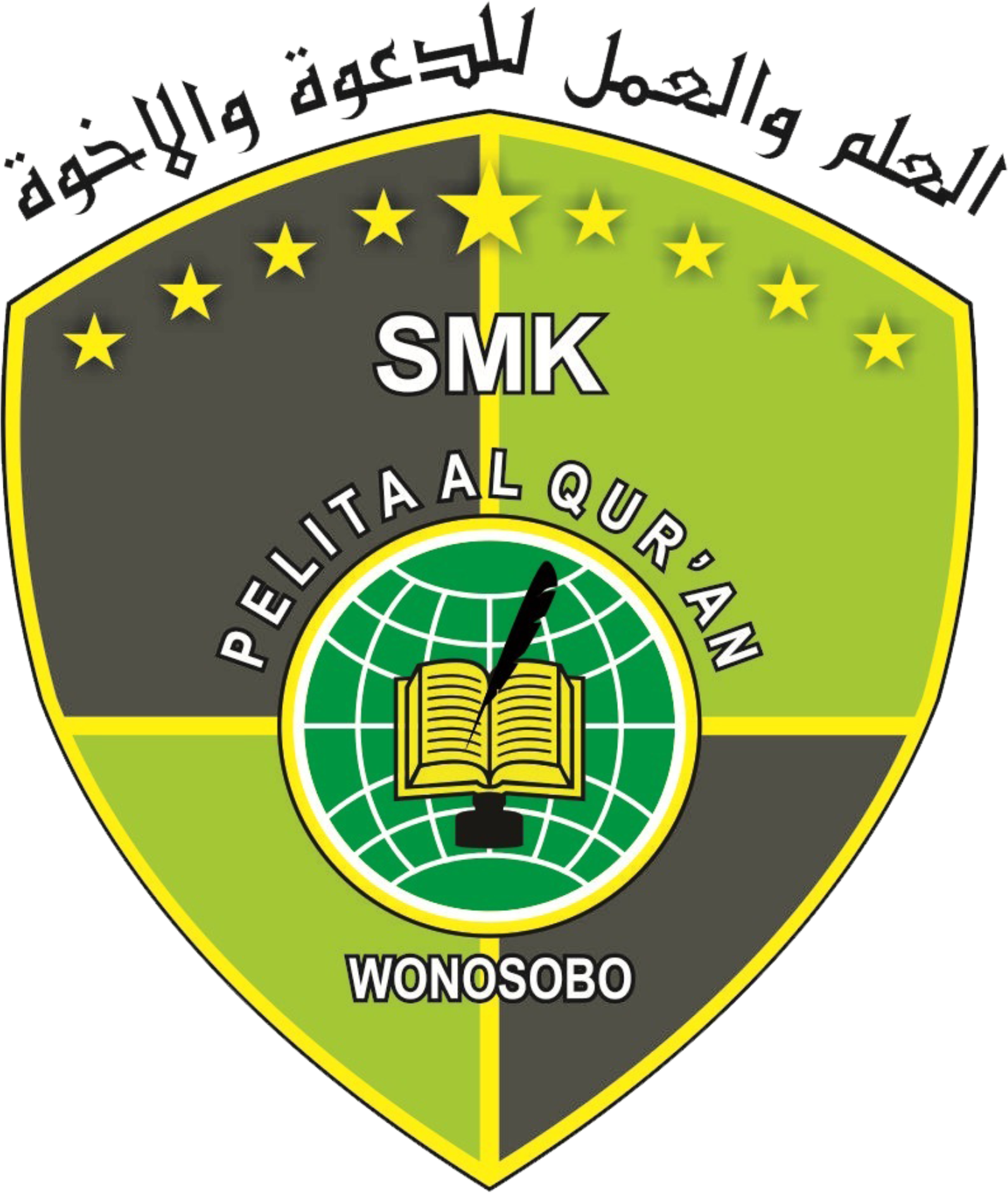 Gabung Pelita Al Quran